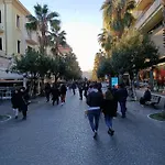 Residenza Topazio Apartamento